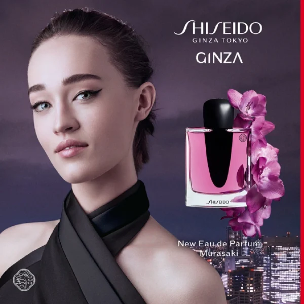 SHISEIDO - Ginza Edp - immagine 2