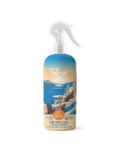 gabor spf50+